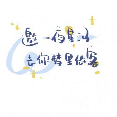 果盘项羽传bt版下载