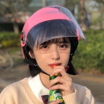 technoroid unison heart游戏下载